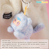 Samuel Miao Miao's Cute Moments Series Plush Blind Box