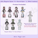 Forgotten City Series 1/8 Action Figure BJD Blind Box【Shipped in Sept./Oct. 2026】