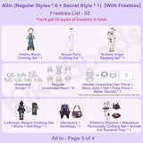 Forgotten City Series 1/8 Action Figure BJD Blind Box【Shipped in Sept./Oct. 2026】