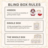 EMMA Secret Forest Beloved Series Blind Box