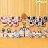 Small PA Chinese Chess Series Bling Bag