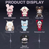 Tarti Silent Haven Series Plush Blind Box