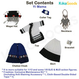 Yi Ethnic Series 1/12 Clothing Set