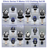 Yi Ethnic Series 1/12 Clothing Set