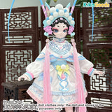 Chinese Opera Dream Series  1/6 BJD Clothing Set