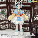 Chinese Opera Dream Series  1/6 BJD Clothing Set