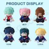 Alien Stage AAHS Series Seated Plush