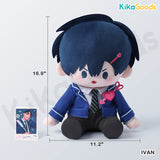 Alien Stage AAHS Series Seated Plush