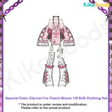 Forgotten City Series 1/8 BJD Clothing Set【Shipped in Sept./Oct. 2026】