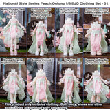 National Style Series Peach Oolong 1/8 BJD Clothing Set