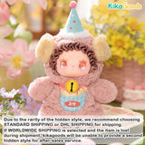 Lovely Emma Pocket Zoo Series Plush Blind Box