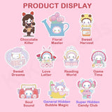 EMMA Secret Forest Love Dopamine Series Blind Box