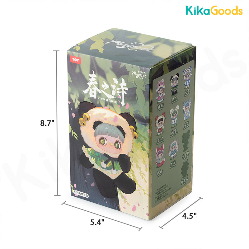 MayMei Poem of Spring Series Plush Blind Box