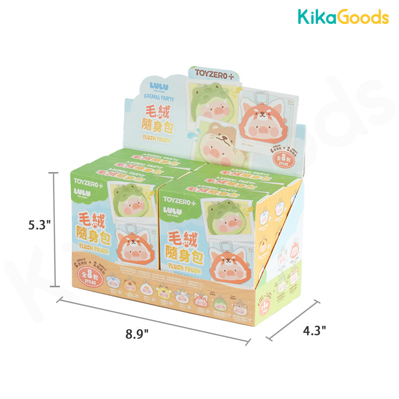 Lulu The Piggy Animal Party Plush Pouch Blind Box