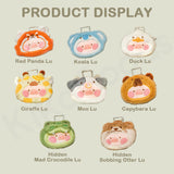 Lulu The Piggy Animal Party Plush Pouch Blind Box