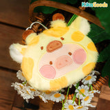 Lulu The Piggy Animal Party Plush Pouch Blind Box