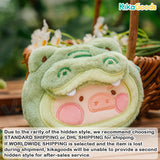 Lulu The Piggy Animal Party Plush Pouch Blind Box