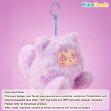 Samuel Miao Miao's Cute Moments Series Plush Blind Box