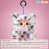 Samuel Miao Miao's Cute Moments Series Plush Blind Box