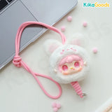Yooki Little Zoo Series Mobile Phone Lanyard Plush Blind Box