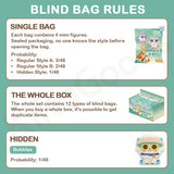 Awooo Series Chimera Mini Blind Bag