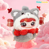 Lulumi Travel In The Cloud Series Plush Blind Box