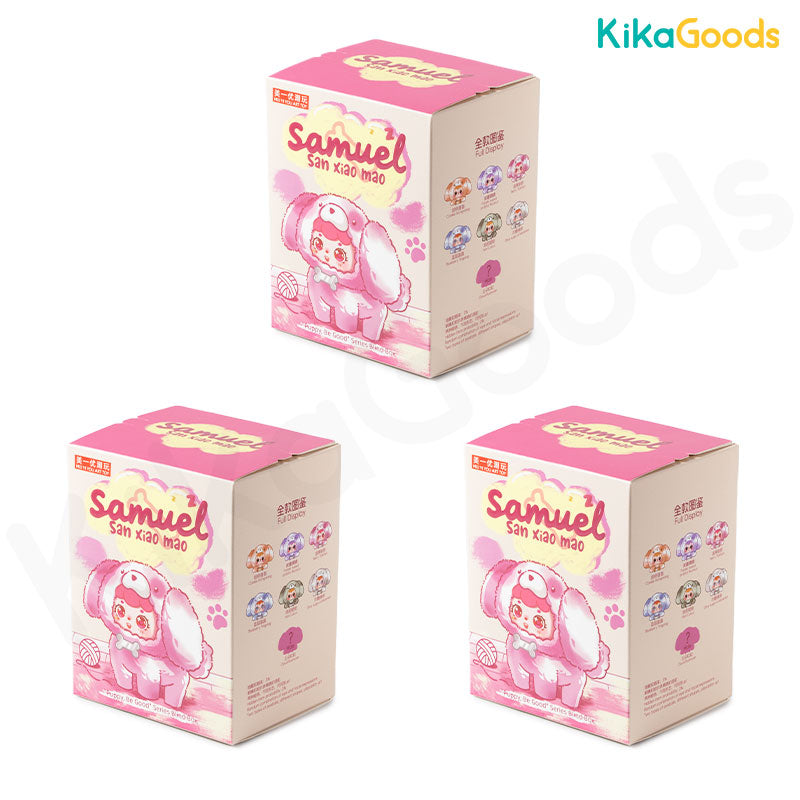 Samuel "Puppy Be Good" Series Plush Blind Box