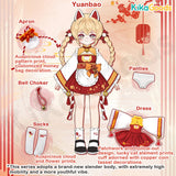 Nagi Windrider Serenade Series 1/12 Action Figure MJD Blind Box