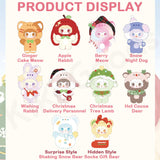 Yooki Jingle Bells Series Plush Blind Box