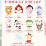 Yooki Jingle Bells Series Plush Blind Box