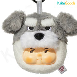 PP x MONSTER Puppy Bros Series PVC Plush Keychain Blind Box