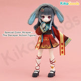 Doomsday Prologue Series 1/12 Action Figure BJD Blind Box
