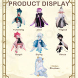 Luluya Cloud Feather Pavilion Series Action Figure BJD Blind Box