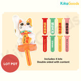 Lucky Cat Blessing Lot Pot Series Mini Blind Box