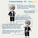 Only Flowers Know Series Limited Action Figure