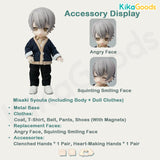 Only Flowers Know Series Limited Action Figure