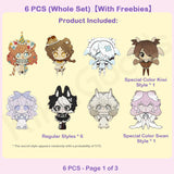 Brewling Series 1/12 Action Figure BJD Blind Box【Shipped in Sept./Oct. 2026】