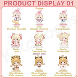 Fengshen Tuan Tuan All Star Elf Ludo Series Blind Box