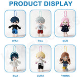 Alien Stage Freedom Stage Series Chuichui Style Plush Toy Blind Box
