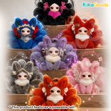 Fuyou Jiuyou Lu Mini Xiaojiu Series Plush Blind Box