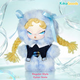 DODO Nami Heat Wave Series Plush Blind Box