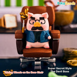 Lulu the Piggy Office Series Blind Box