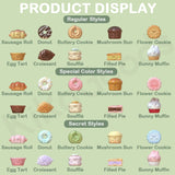 Large Cute Bean Baking Series 4 Blind Bag