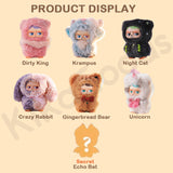 MONBOO Unknown Creature Series Plush Blind Box