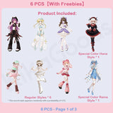 E-ALike Series 1/8 Action Figure BJD Blind Box【Shipped in Sept./Oct. 2026】