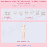 E-ALike Series 1/8 Action Figure BJD Blind Box【Shipped in Sept./Oct. 2026】