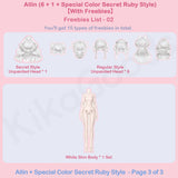 E-ALike Series 1/8 Action Figure BJD Blind Box【Shipped in Sept./Oct. 2026】