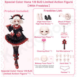 E-ALike Series 1/8 BJD Limited Action Figure【Shipped in Sept./Oct. 2026】