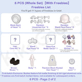 Meki Fluffy Goodnight Series Action Figure BJD Blind Box【Shipped in Aug./Sept. 2026】