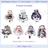 Meki Fluffy Goodnight Series Action Figure BJD Blind Box【Shipped in Aug./Sept. 2026】